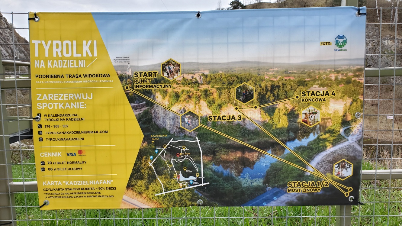 Rabka Zdrój - Inwestycje - Park tyrolski z amfiteatrem na pikniki firmowe - grafika Kadzielni NaLinie.TV